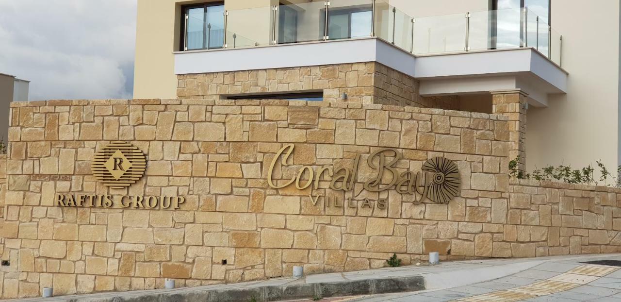Kolderen Coral Bay 3公寓 外观 照片